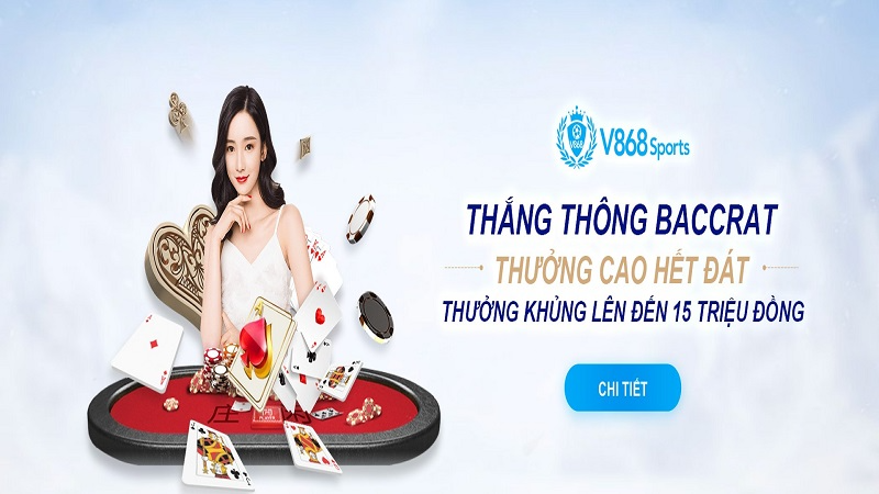 MaCau club